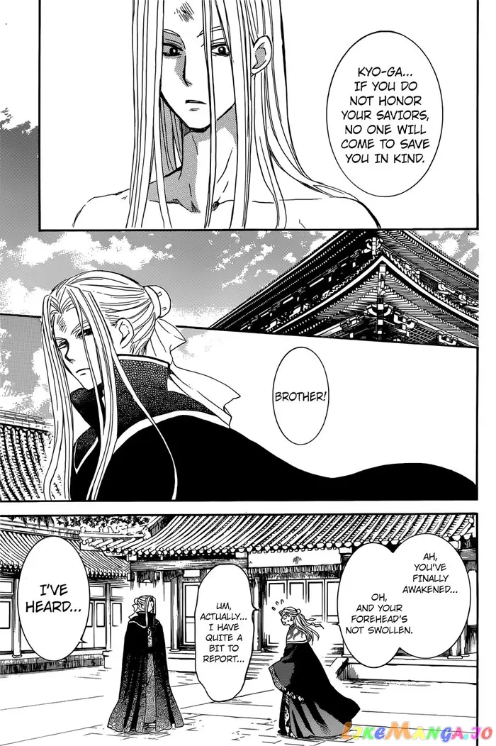 Yona of the Dawn Chapter 162 image 22_optimized